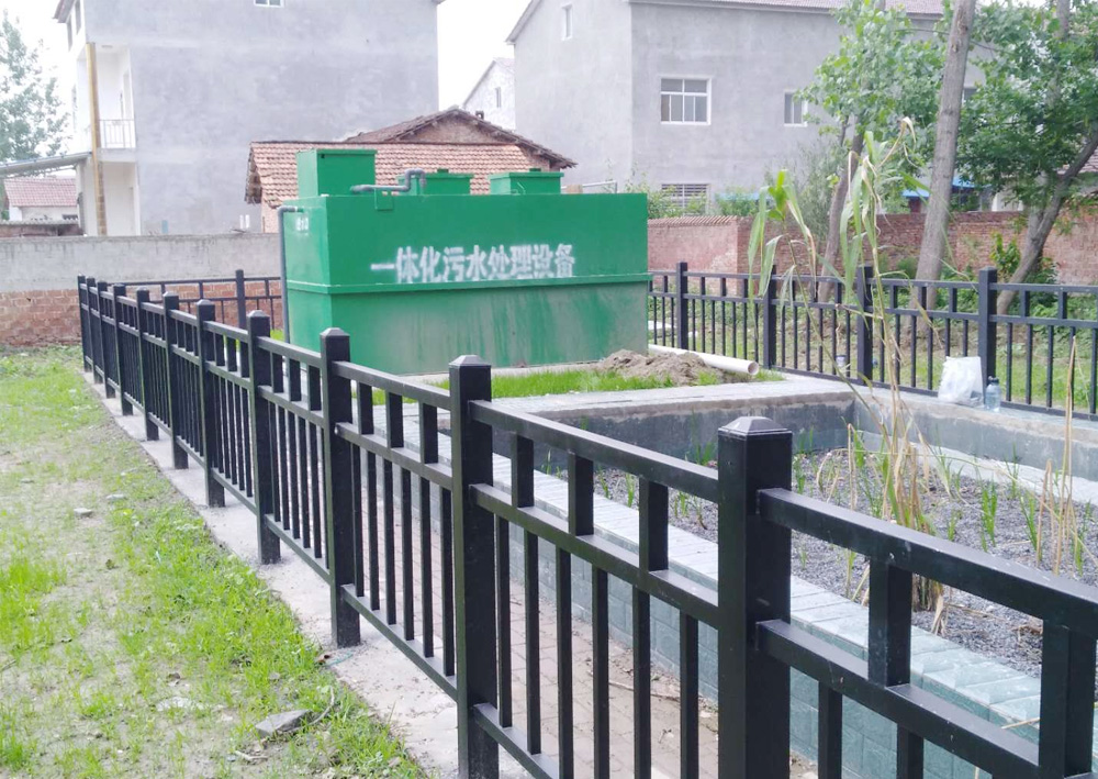 農(nóng)村生活污水處理(圖1)