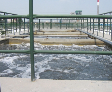 印染污水處理工程